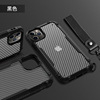 Apple, street phone case, bracelet, iphone12 carbon fibre, air bag, protective case, fall protection