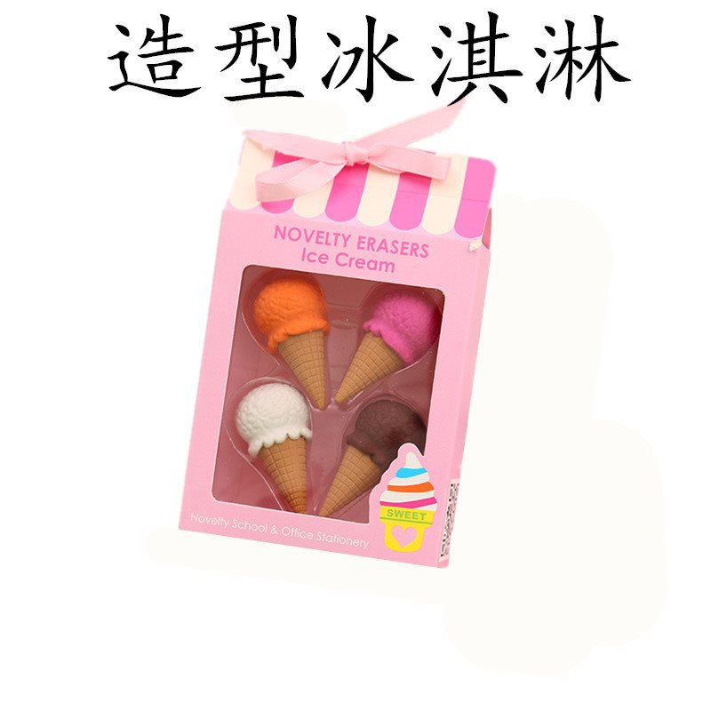 Creative eraser