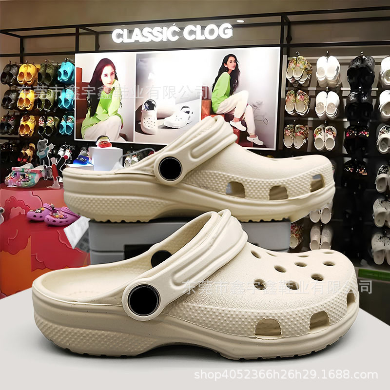 Classic celebrity clogs for men, summer outdoor EVA sandals, women's clogs, couple's anti-slip wear-resistant wholesale Classic celebrity clogs for men, summer outdoor EVA sandals, women's clogs, couple's anti-slip wear-resistant wholesale