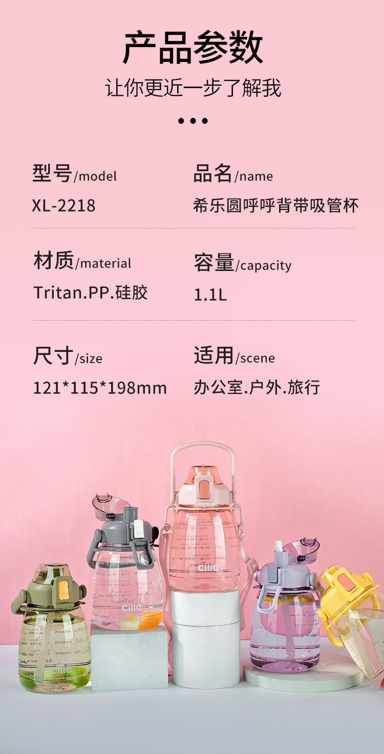 XL-2218最終修改版本_10.jpg