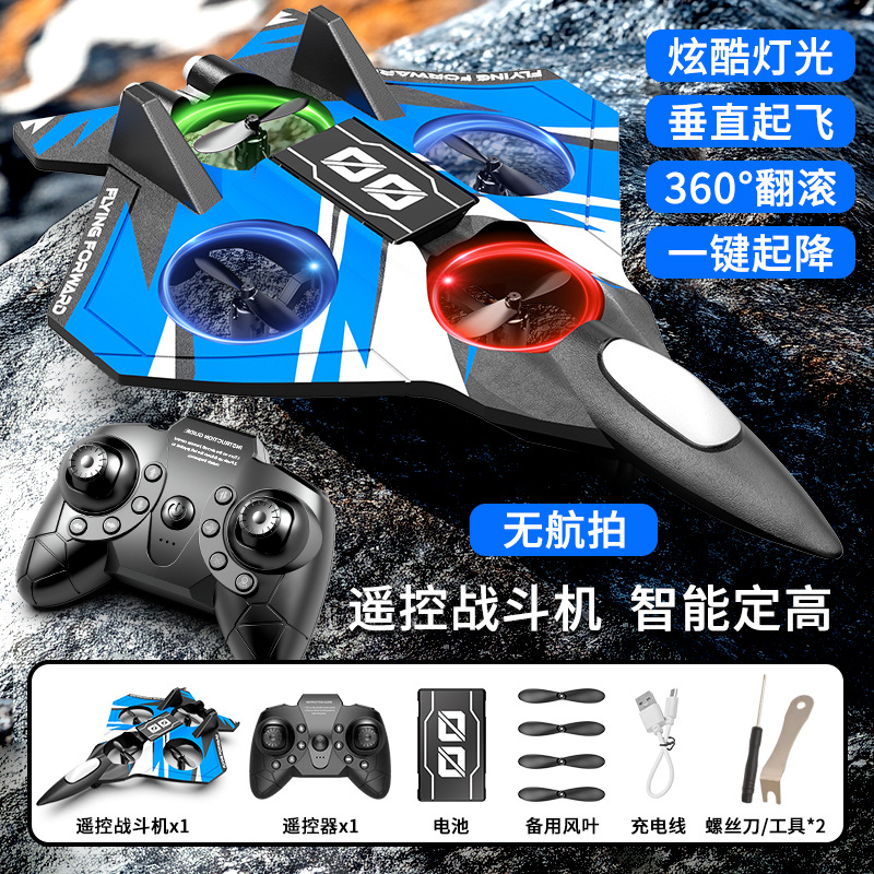 Standard blue