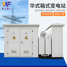 �A����׃����늾W���O���������߉��_�P��늷������A�bʽ׃�վ