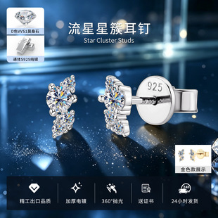 �W���¿�r�к��sĪɣʯ���Ů���Գ����L���S925���y���^�����