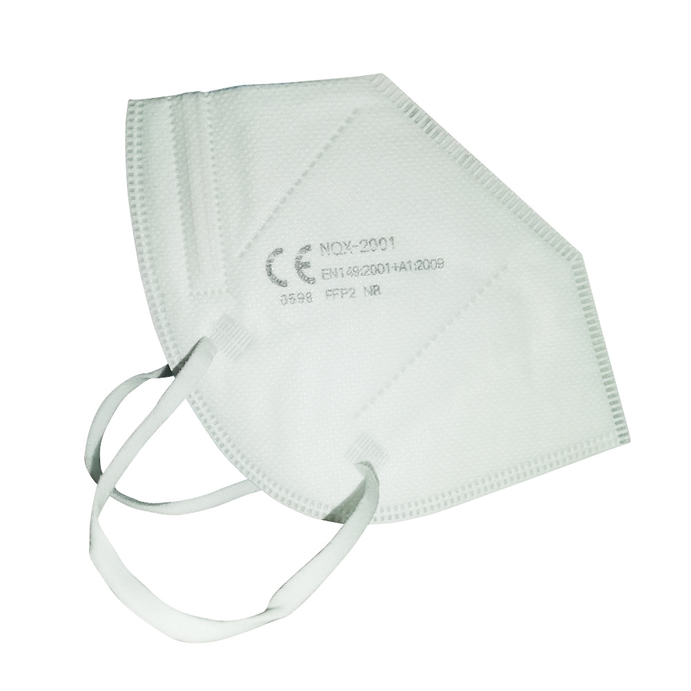 NQX FFP2口罩折叠一次性防护面罩男女用成人口罩防尘口罩批发现货