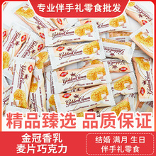 ���������Ƭ�ɿ����Y��ӆ�����՝M���w�W�t�Y��ϲ�����eС��ʳ