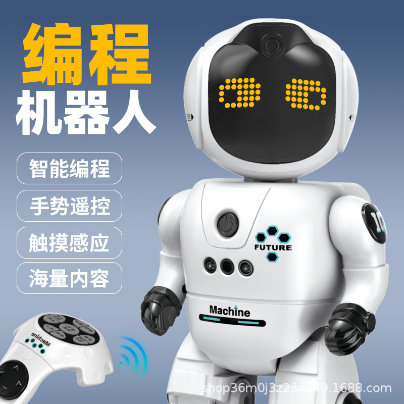 Nuevo robot de control remoto inteligente eléctrico para niños juguetes gestos educación temprana tecnología de programación danza canto niñas y niñas