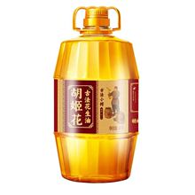�������ŷ�Сե������4L