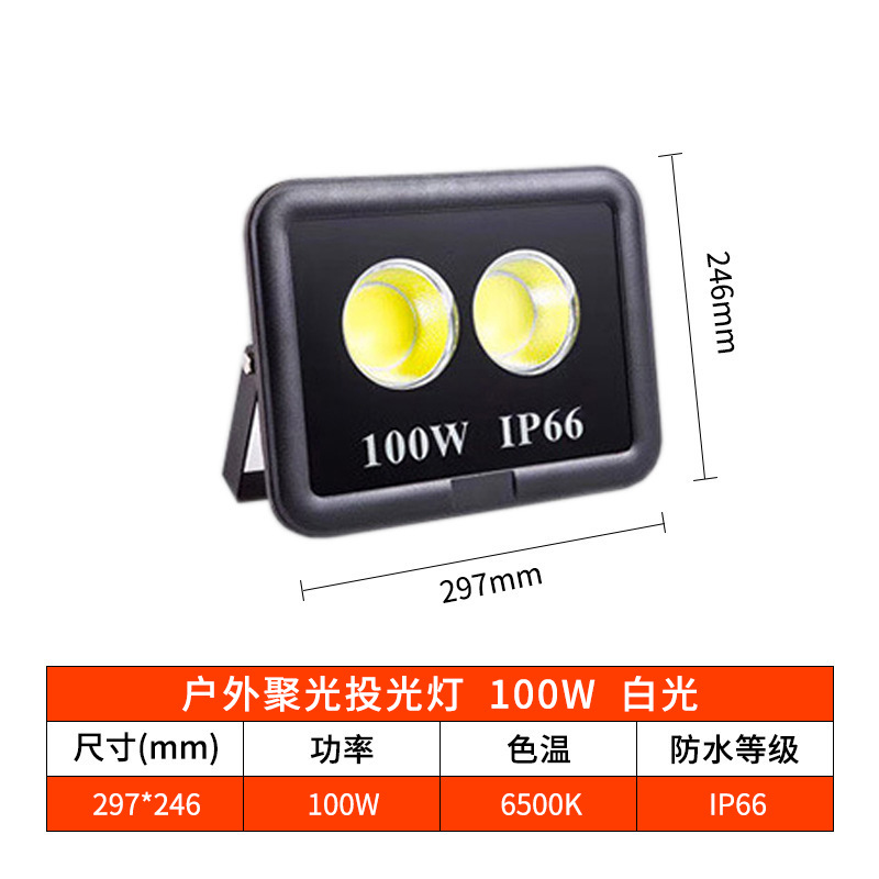 LED de alta potencia iluminación de campo de construcción al aire libre alto poste de iluminación de campo azul al aire libre luz de inundación de fútbol