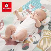 Ͳͯ|ˮˮϴ޷©̋ڴ󴲉|