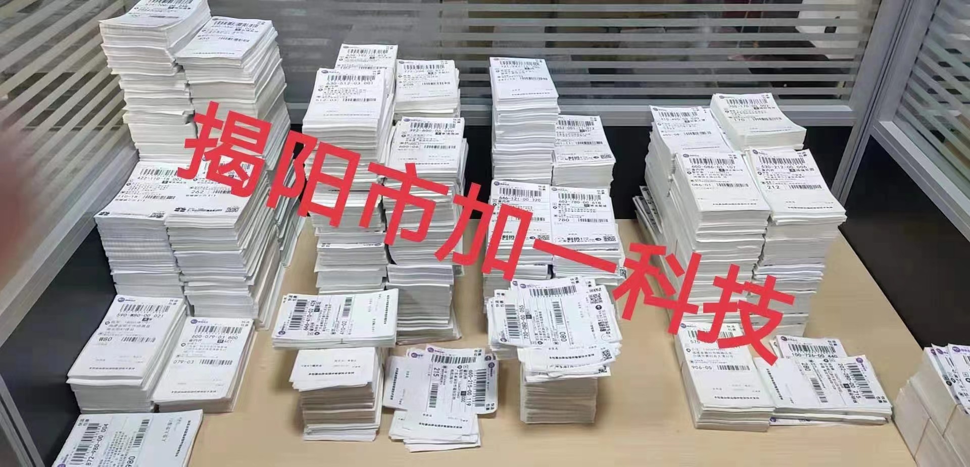 c13cd0dbe3cf3b4b70531ffb9851c9