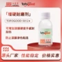 快干多功能硬度防渗耐磨剂
