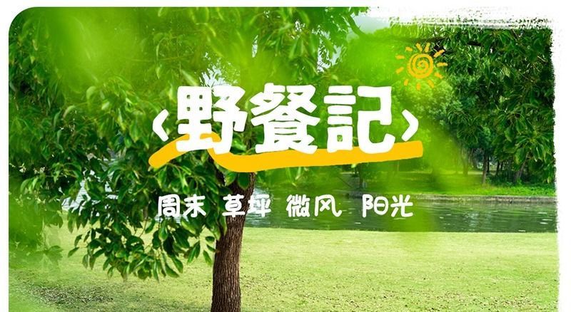 59f5738f-52bf-4591-9422-b27a768dfe6f.jpe