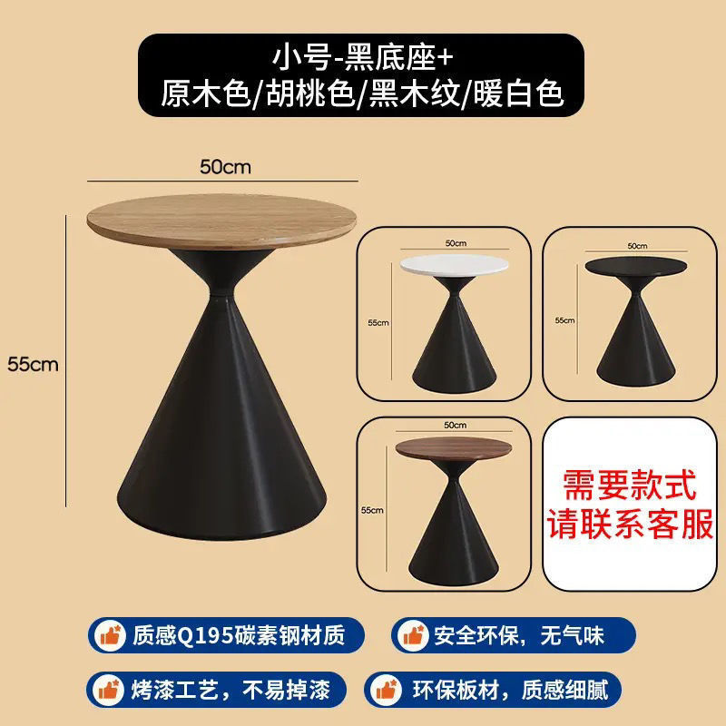 奶油风环保茶几客厅家用小户型设计师网红民宿侘寂风圆形茶几组合|undefined