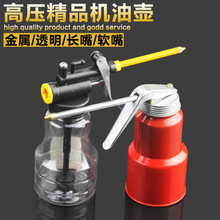 �C�͉ؼ��ÙC�͘��L��ע�������ظ߉��քӼ����������͵Ήؼ�ע��