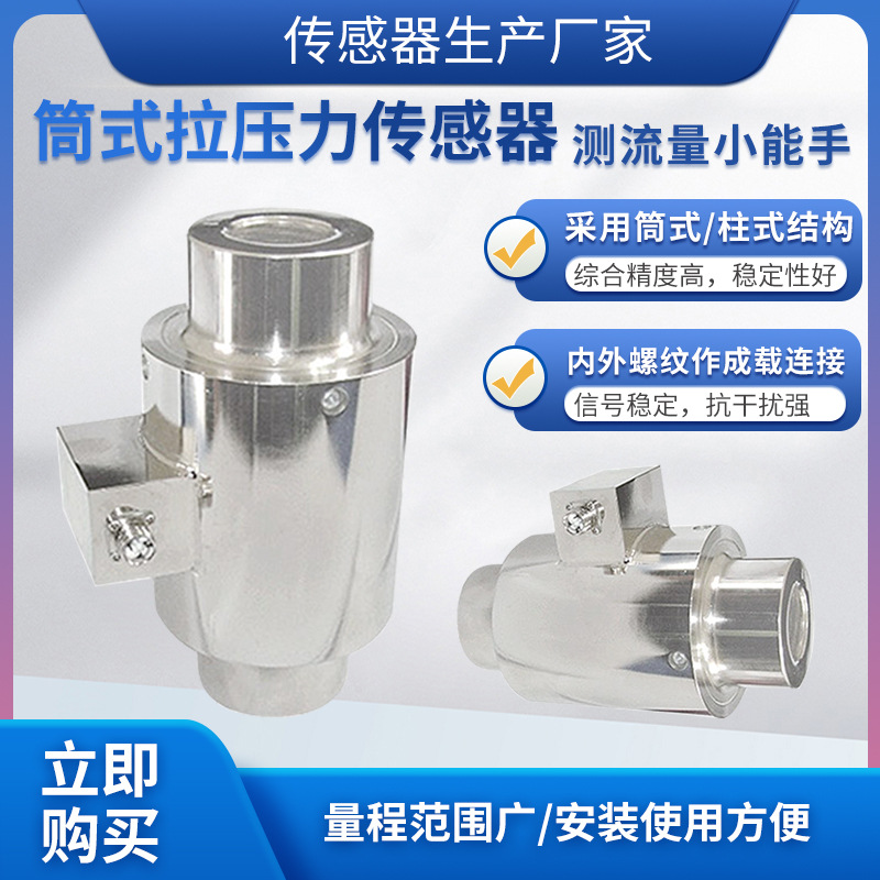 ¡��LCZ-207AͲʽ��ѹ���������߾��ȳ����϶���Ƥ���ӵ���ϵͳ