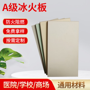 �o�C�A�T�����}�������WУ�t�����������̈������b���ȼ�������
