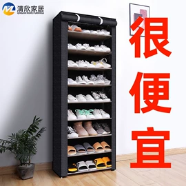 收纳架;鞋架;卫浴置物架