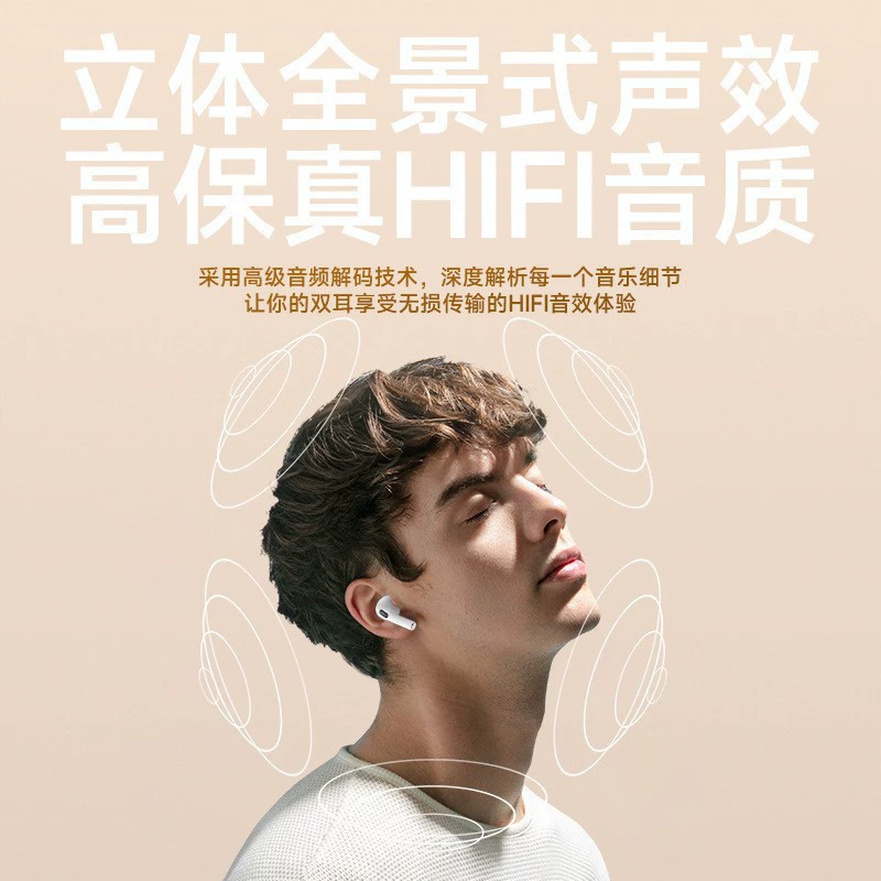 Huaqiangbei беспроводной Bluetooth-гарнитуры 2026 нового седьмого поколения высокого качества Bluetooth-гарнитура для бега спорт Bluetooth-гарнитура