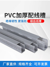 pvc�������b���Ϲ��I�^�������늙�늾����߾��ۼ��X�侀��