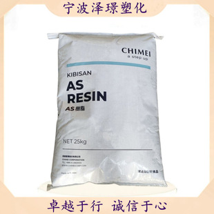 AS PN-117/̨������ ͸���� ��ͥ����Ʒ�������b ע�ܳ��� ��׼��