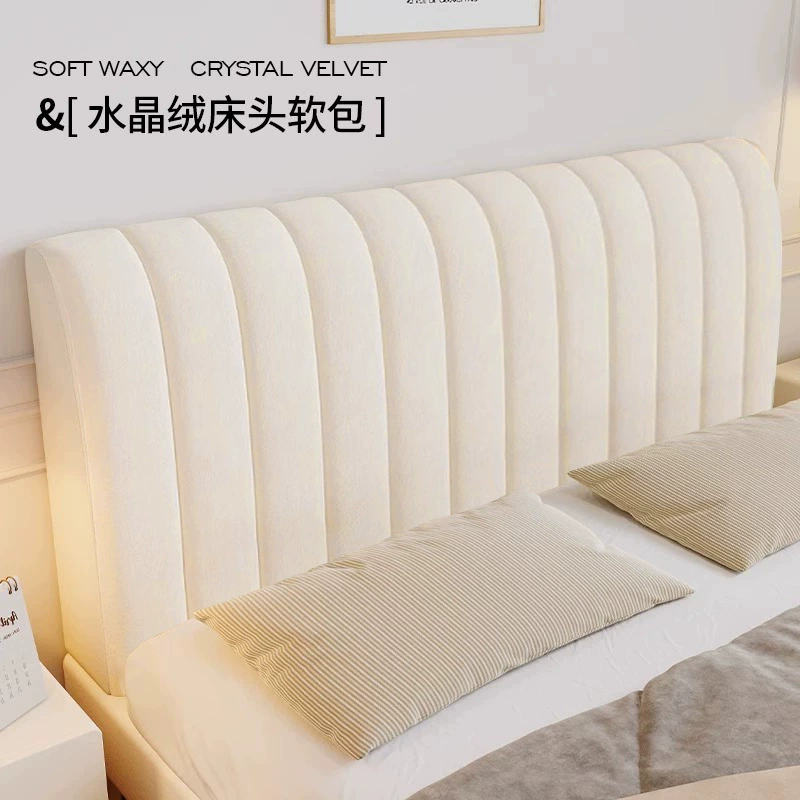 Клатчhelmet for bed?