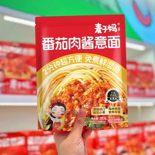 ���Ӌ��������u�������¶ţ�⃺ͯ��������������ʳ����