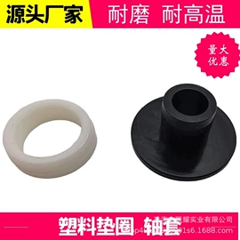 工农业塑料;首饰包装;其他塑胶零件