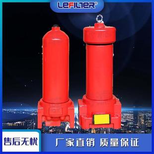 TFA-40&times;���͙CеҺ��ϵ�y��ʽ�����^�V��ұ��CеҺ������V����