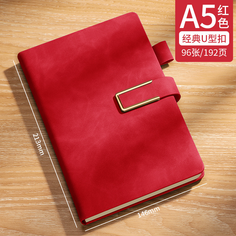 ノートブック厚みのある A5 メモ帳シンプルな学生日記 b5 ビジネスオフィス会議記録帳広告カスタマイズ|undefined
