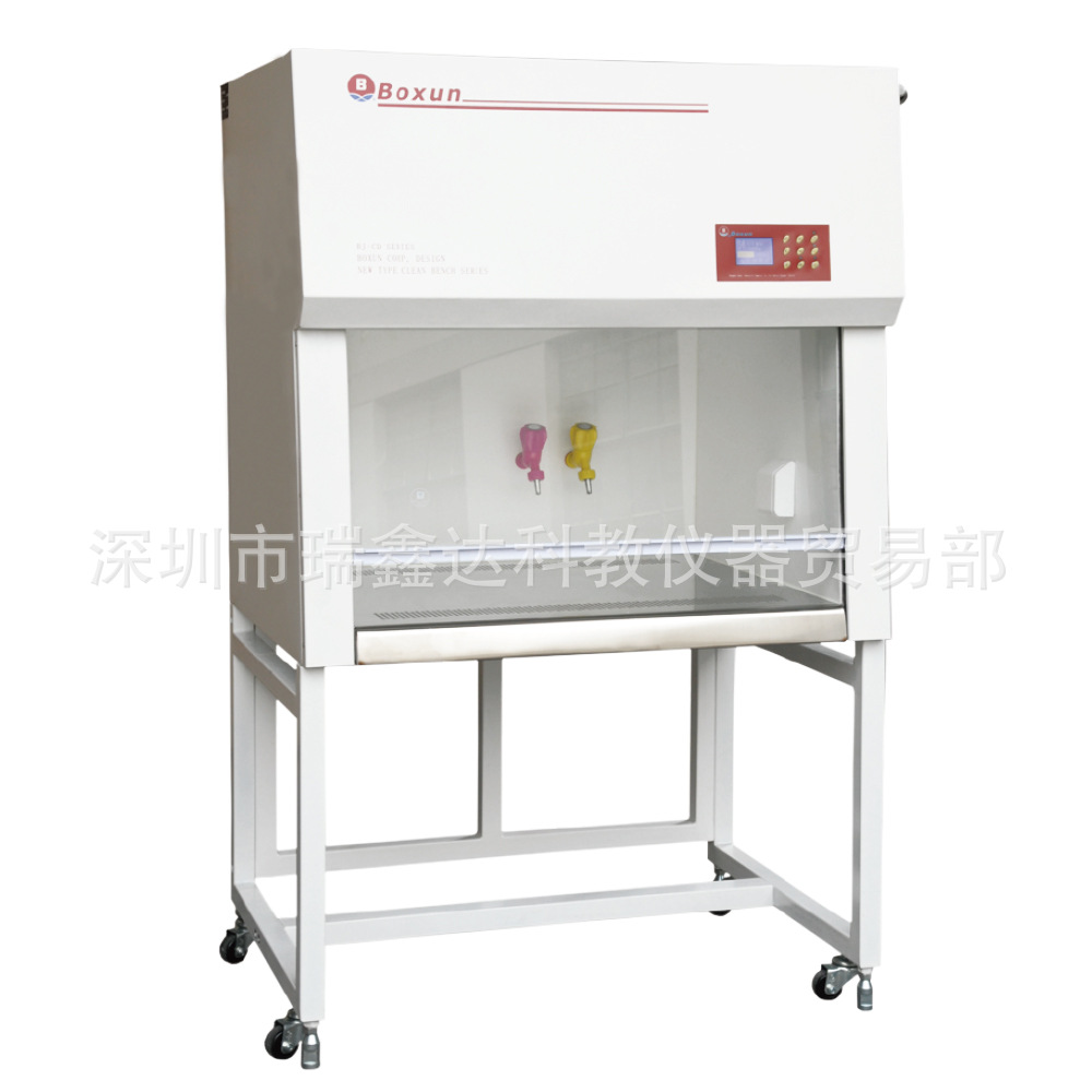 博迅BJ-1CD升级型单人单面垂直净化工作台 超净工作台 珠三角仪器