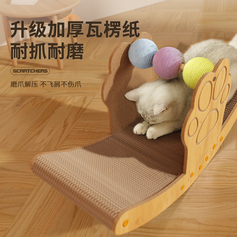 [Selección de calidad y precio] Placa de garra de gato todo en uno, resistente al desgaste, sin caspa, poste de agarre de gato, juguete de gato