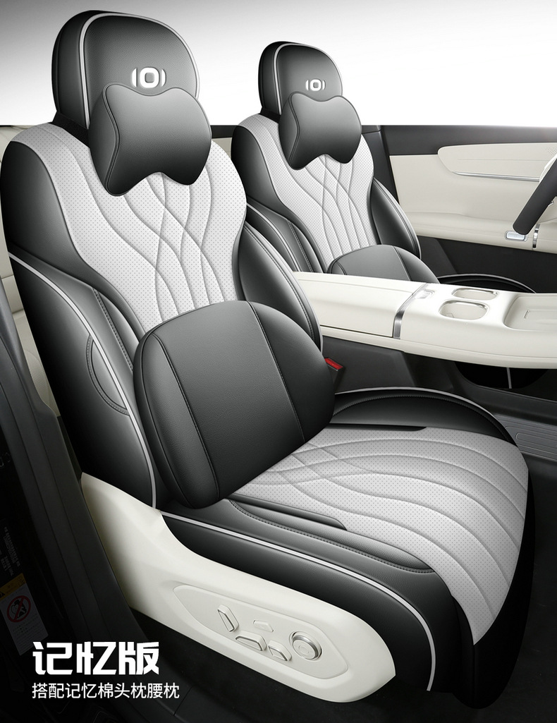 2025 Changan Qiyuan Q07 Seat Covers Full Set Origin 1.5L/1.5T Leather Seat Covers Special Seat Cushions for All Seasons