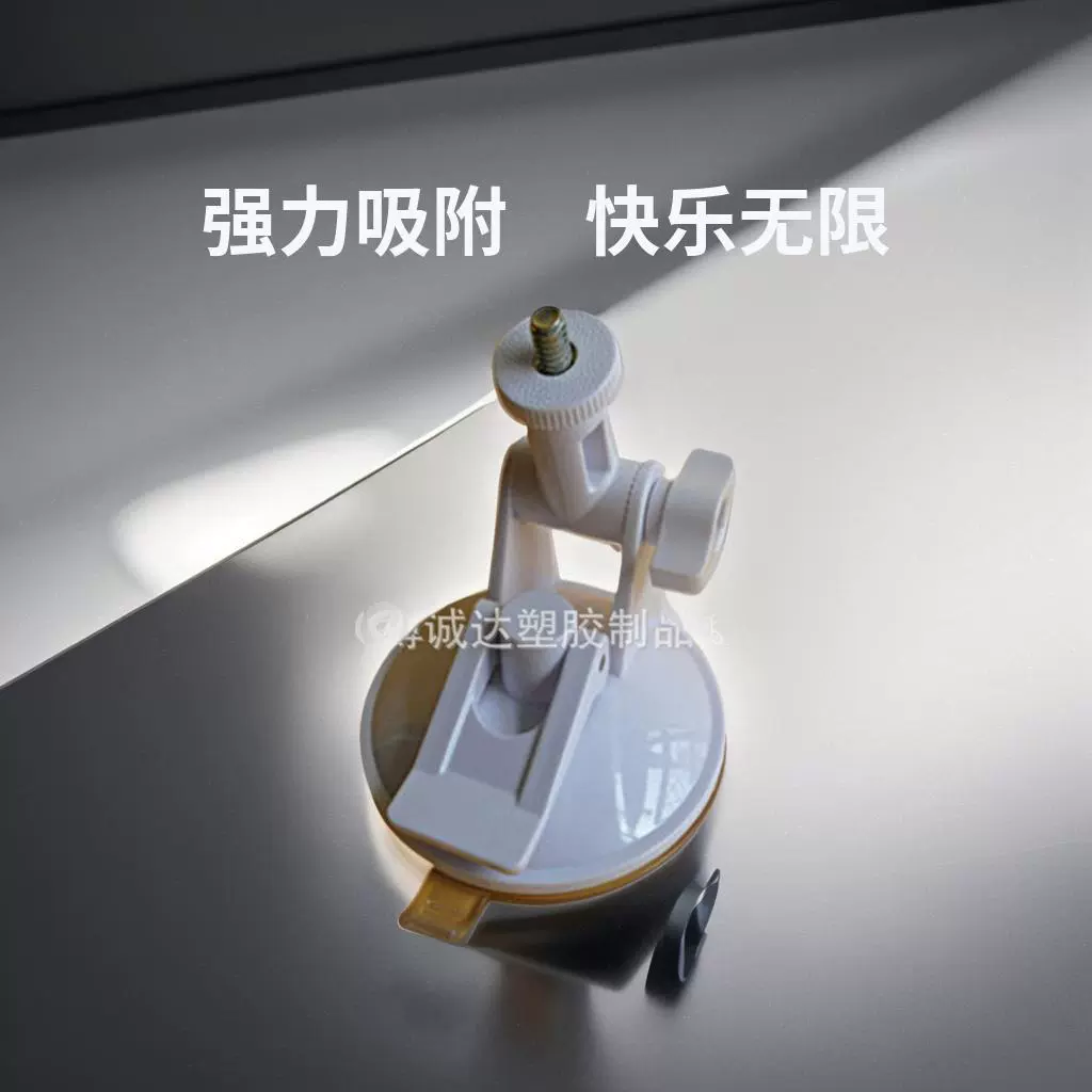 Чашка самолета на присоске, сексуальные товары для взрослых, аксессуары, мужской держатель для пистолета с высоким дном для мастурбации, доступен на складе