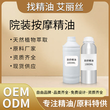 ����Ժ���w��Ħ�ͼ��i�����_���_Ѩ���û�j�;������l1000ml��Ʒ