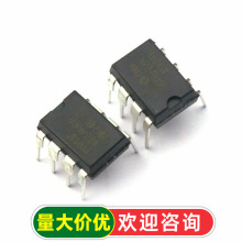 ��TELESKY��VIPer22A DIP ���¯ ��Դ IC оƬ