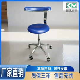 排椅、等候椅;办公椅;餐椅