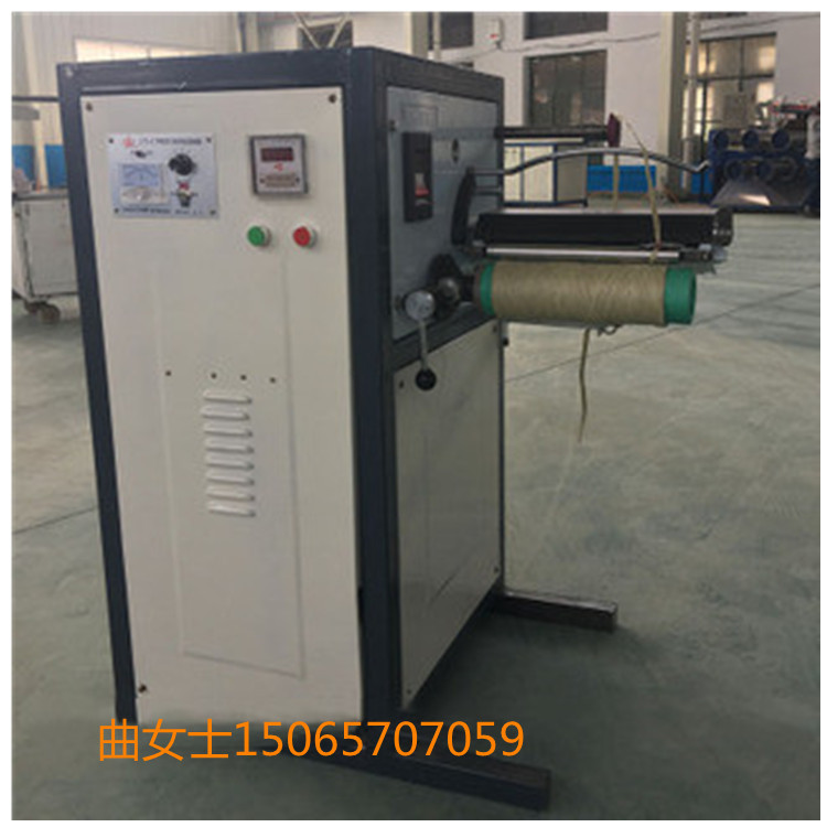 250型打轴绕线机 绳线布条打轴机卷轴机械设备 绕轴倒轴机