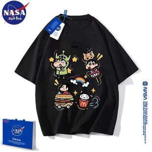 NASA��ʽ���^Ϟ�PС�¶����ഺT����Ů��ưٴ���H�bing���³�