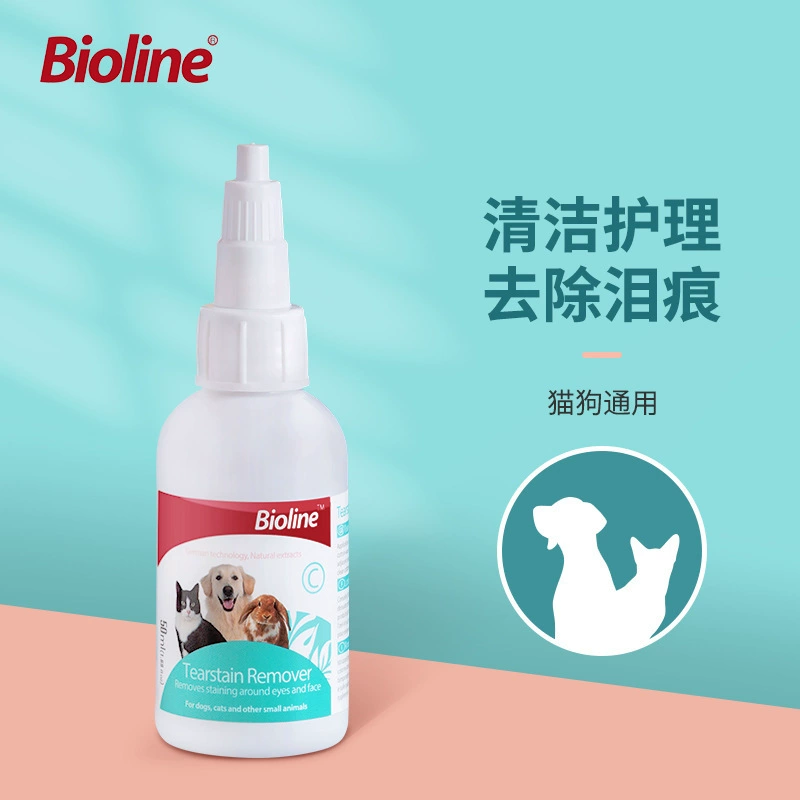 BIOLINE биологическая цепочка для домашних животных, чтобы слезоточить жидкость собаки кошки глазные капли для очистки глаз жидкости для ухода за глазами капли воды оптом