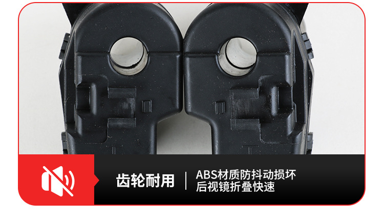 Suitable for Lexus Es350Rx270Lx570Ls460Gx Rearview Mirror Reversing Mirror Folding Motor Motor