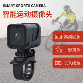 Z03智能WiFi热点摄像头户外高清防水运动相机1080P家用安防监控