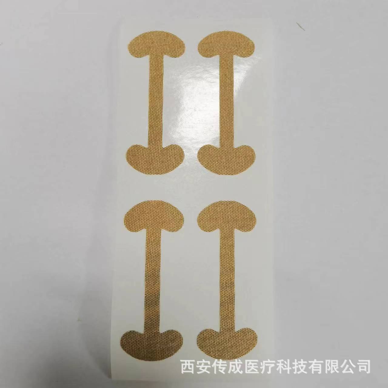 O1CN019mTmJy2L70T8TCTJT_!!2215449199644-0-cib.jpg?__r__=1676253957025