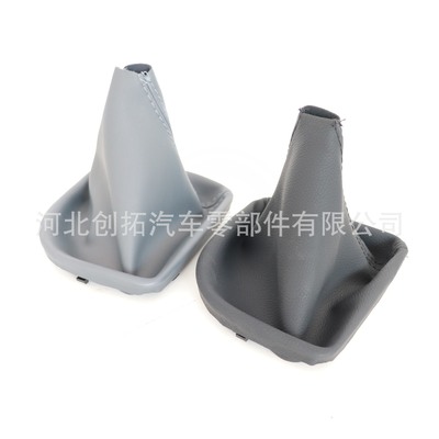 适用于宝马BMW E60防尘套防尘罩换挡防尘套变速杆防尘套档把头套|ms