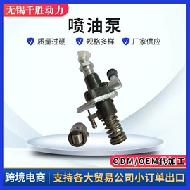 柴油发电机组;发电机零部件;汽油发电机组