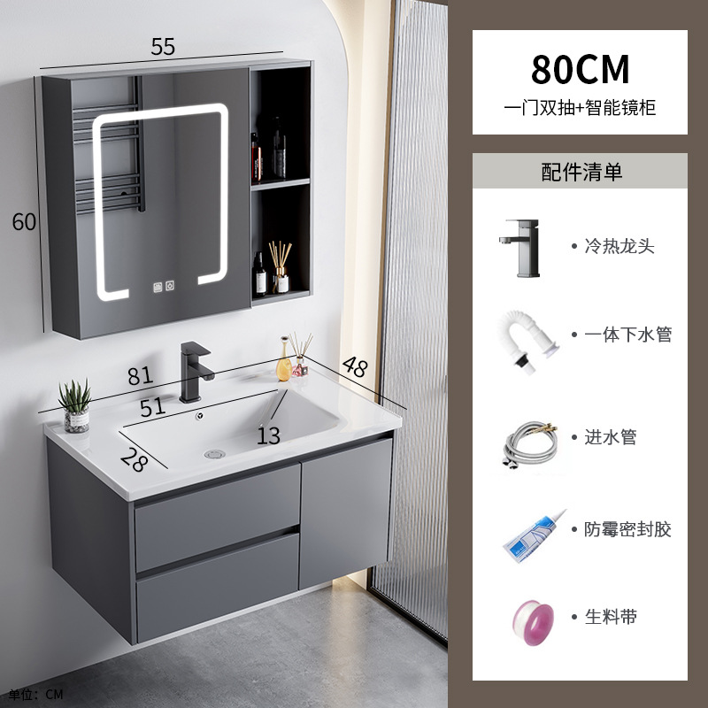 80 doble ventura de una puerta gabinete cuenca + gabinete de espejo inteligente