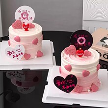 2024��Ϧ���˹�����Ϟ�T�����b���Ϧ�옷love��H���ײ��