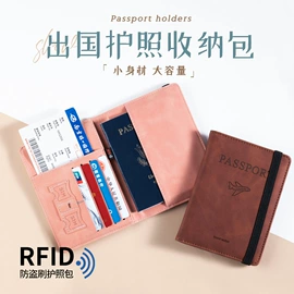 笔记本记事本;手账本;资料册