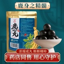 ¹����50g�څ�¹�޸�¹���ɲݸ�¹����¹����¹���趶�����ֱ���