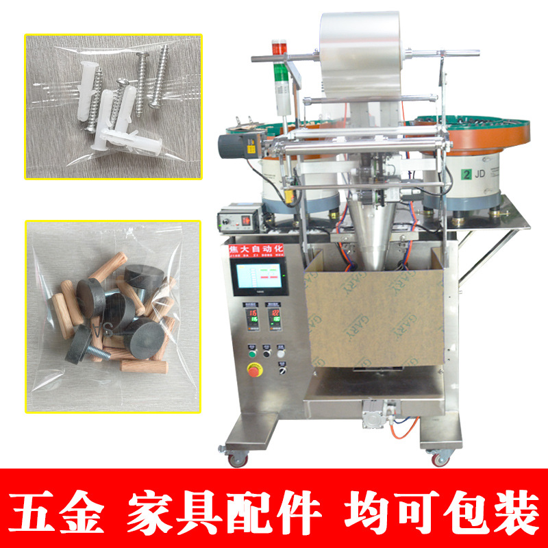 �������������������Ҿ���˿װ�������ν��̼���װ��21�곧��