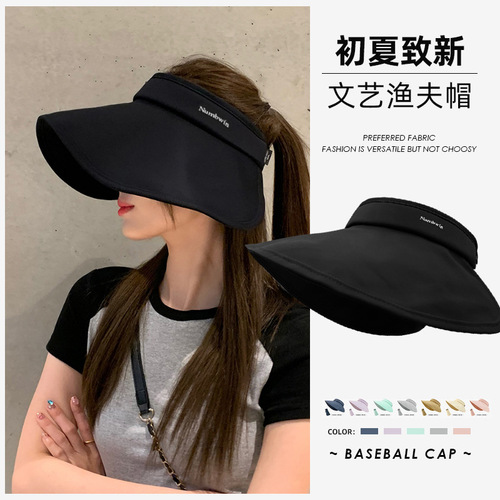 Summer Large Brim Sun Hat, Small Sun Hat with Ice Silk UV Protection, Open-Top Hat for Outdoor Sports, Women's Hat Wholesale